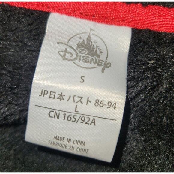 Disney Full Zip Fleece Mickey & Minnie Mouse Kissing Jacket, Small - Picture 5 of 5